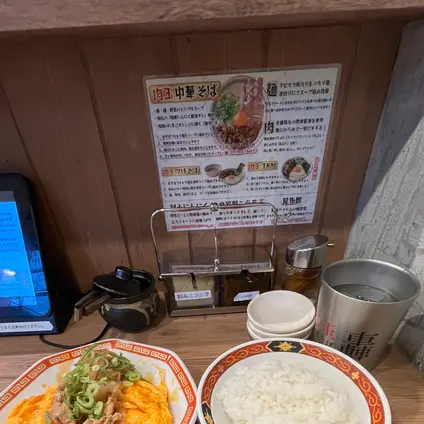 肉玉中華そば 轟 名駅店