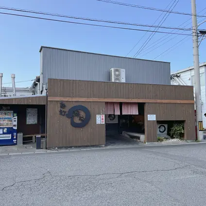 麺処 綿谷 丸亀店
