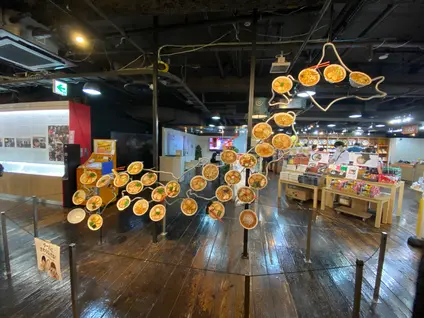 新横浜ラーメン博物館