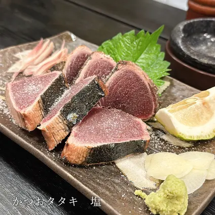 旬太郎 追手筋店