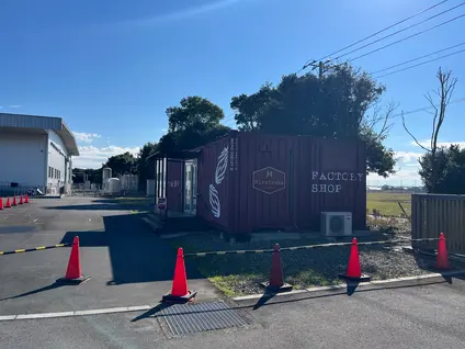 平塚製菓ファクトリーショップ