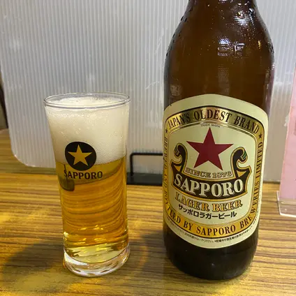 平和樓
