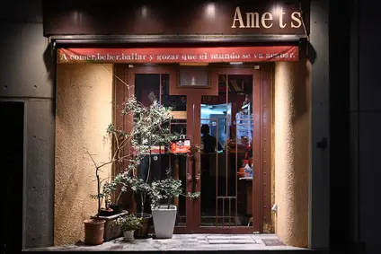 Amets