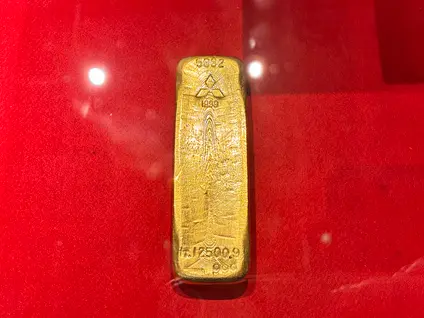 史跡佐渡金山