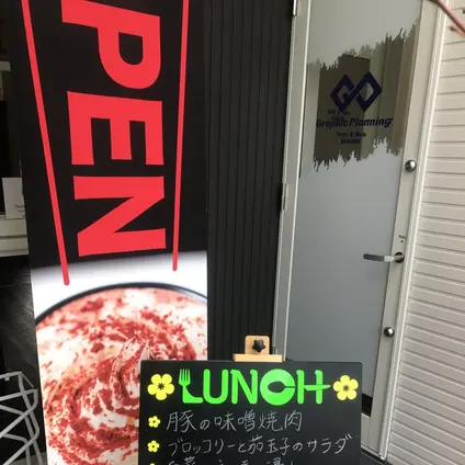 Troom Cafe ティールームカフェ