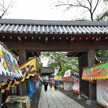 曼荼羅寺