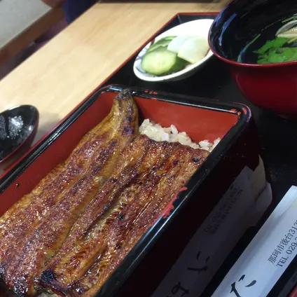 川はた