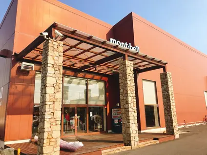 モンベル 岡山店