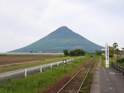 JR西大山駅