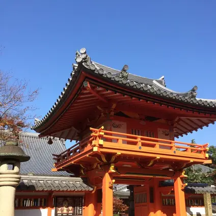 永保寺庭園