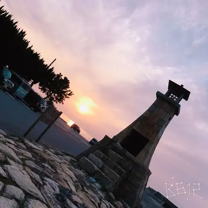 五色浜