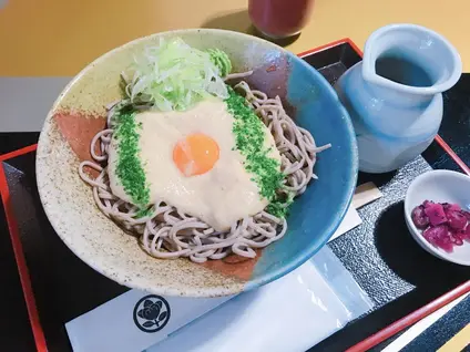 山臥