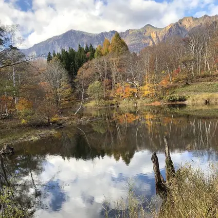 秋山郷