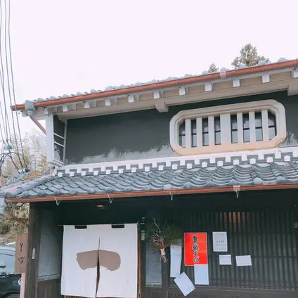 蕎麦　一