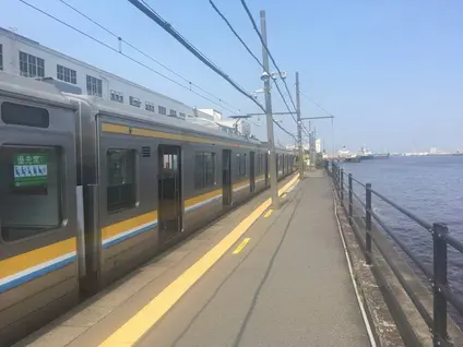 海芝浦駅