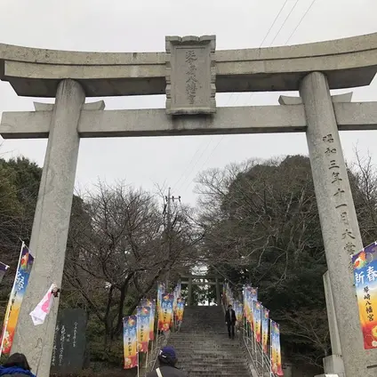 琴崎八幡宮