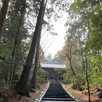 西山興隆寺