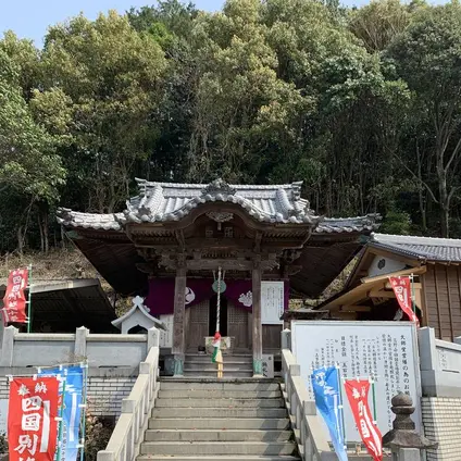 生き木地蔵