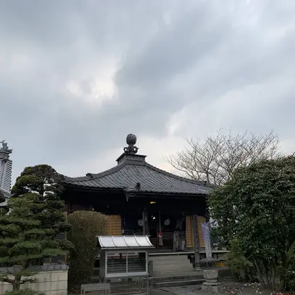 延命寺