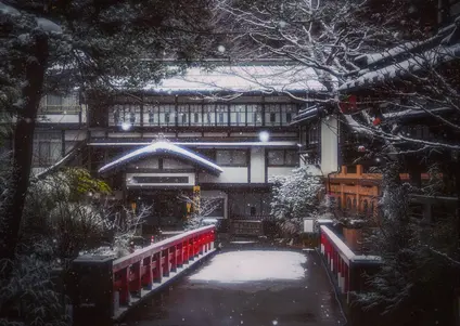 四万温泉
