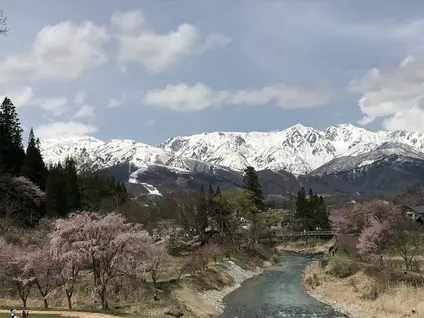 大出公園