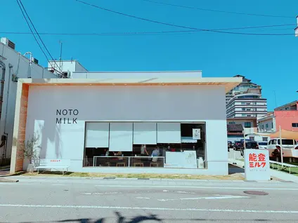 能登ミルク