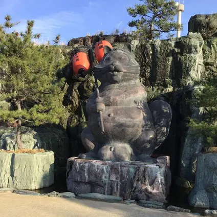 狸ひろば
