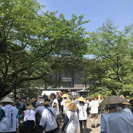 香園寺