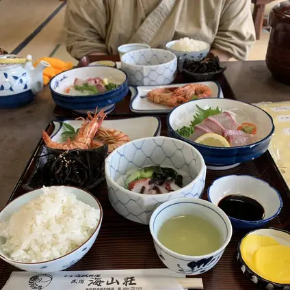 海山荘