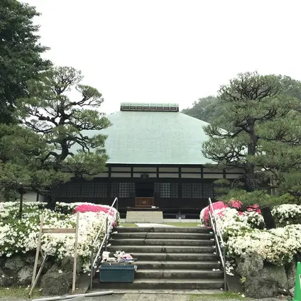 浄妙寺