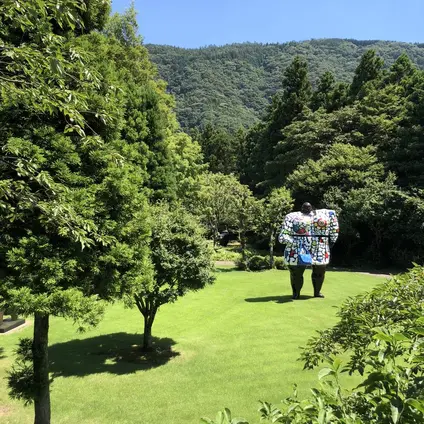 彫刻の森美術館