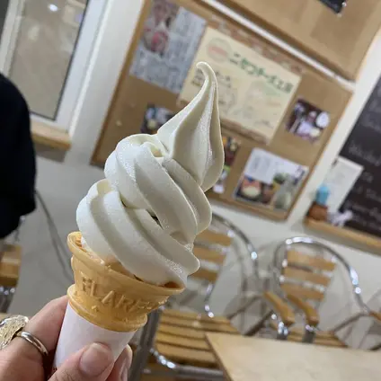 ニセコチーズ工房