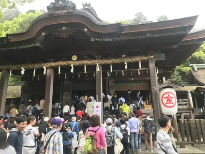 金比羅神社