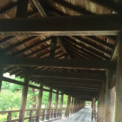 東福寺