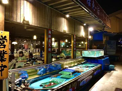 海光房