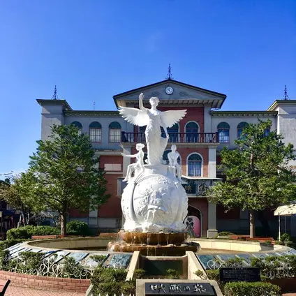 東映太秦映画村