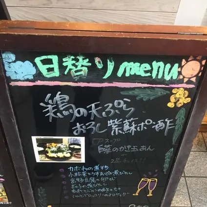 北風と太陽