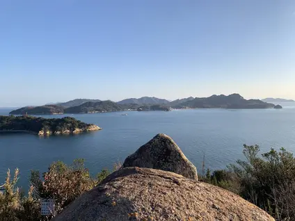 高島