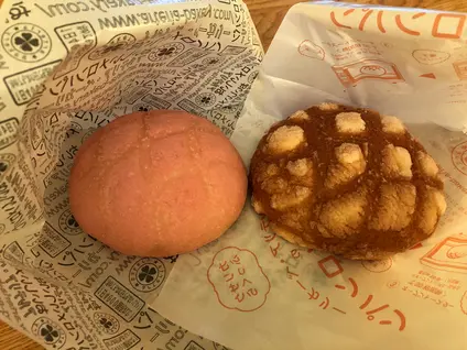 安食