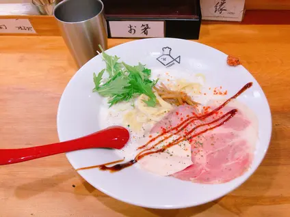 鯛塩そば 縁