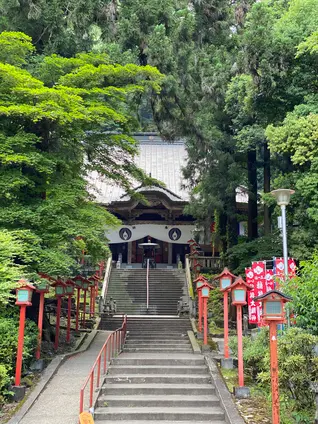 出流山 満願寺