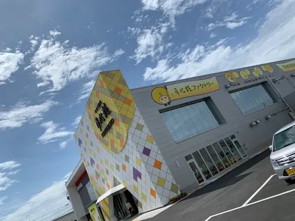 月化粧