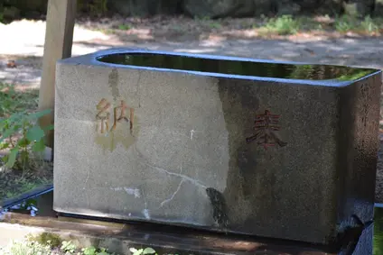 東湖八坂神社