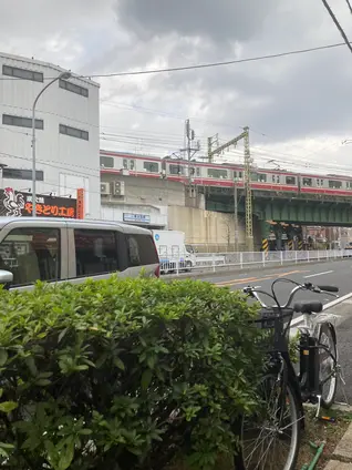 南太田駅