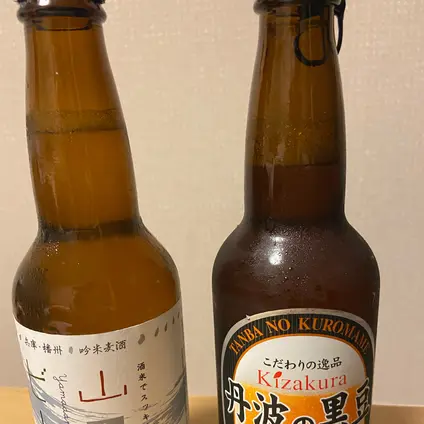 道の駅 とうじょう