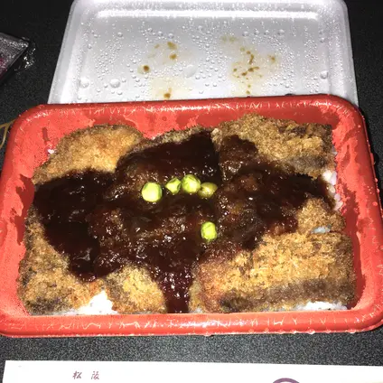 洋食屋牛銀