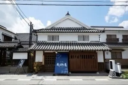 矢掛屋　ＩＮＮ＆ＳＵＩＴＥＳ