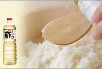 （株）トキワの写真・動画_image_167742