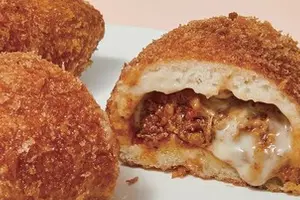 マツコの知らない世界【カレーパン編】