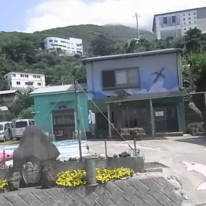 美美庵